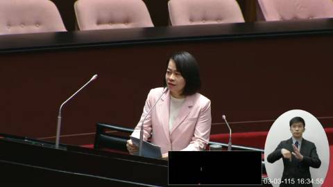 2026-03-03 09:00 第11屆 第5會期 主辦單位:院會 許宇甄委員質詢封面