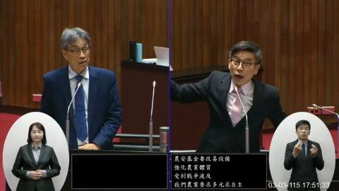 2026-03-03 09:00 第11屆 第5會期 主辦單位：院會 鍾佳濱委員質詢封面