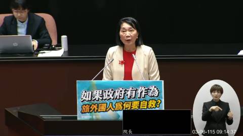 2026-03-06 09:00 第11屆 第5會期 主辦單位：院會 蔡春綢委員質詢封面