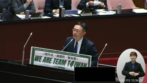 2026-03-10 09:00 第11屆 第5會期 主辦單位：院會 李坤城委員質詢封面