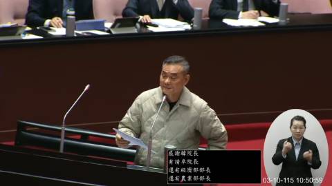 2026-03-10 09:00 第11屆 第5會期 主辦單位：院會 丁學忠委員質詢封面