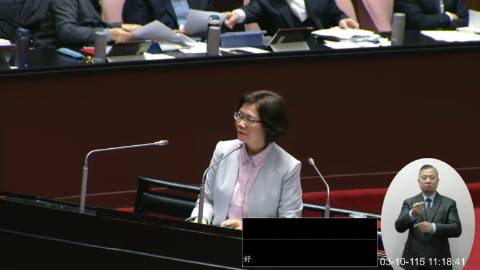 2026-03-10 09:00 第11屆 第5會期 主辦單位：院會 劉書彬委員質詢封面