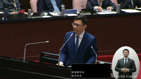 2026-03-10 09:00 第11屆 第5會期 主辦單位：院會 賴瑞隆委員質詢封面