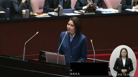 2026-03-10 09:00 第11屆 第5會期 主辦單位：院會 陳菁徽委員質詢封面