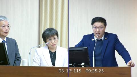 2026-03-16 09:00 第11屆 第5會期 主辦單位：內政委員會 張智倫委員質詢封面