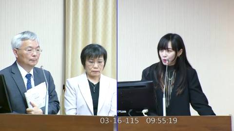 2026-03-16 09:00 第11屆 第5會期 主辦單位：內政委員會 黃捷委員質詢封面
