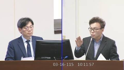 2026-03-16 09:00 第11屆 第5會期 主辦單位：經濟委員會 鄭正鈐委員質詢封面