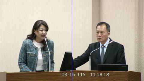2026-03-16 09:00 第11屆 第5會期 主辦單位：外交及國防委員會 林楚茵委員質詢封面