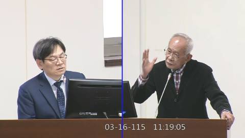 2026-03-16 09:00 第11屆 第5會期 主辦單位：經濟委員會 陳超明委員質詢封面