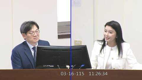 2026-03-16 09:00 第11屆 第5會期 主辦單位：經濟委員會 張嘉郡委員質詢封面