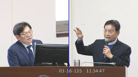 2026-03-16 09:00 第11屆 第5會期 主辦單位：經濟委員會 賴士葆委員質詢封面