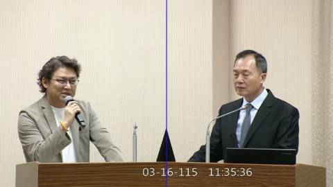 2026-03-16 09:00 第11屆 第5會期 主辦單位:外交及國防委員會 黃建賓委員質詢封面