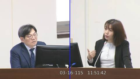 2026-03-16 09:00 第11屆 第5會期 主辦單位：經濟委員會 張雅琳委員質詢封面