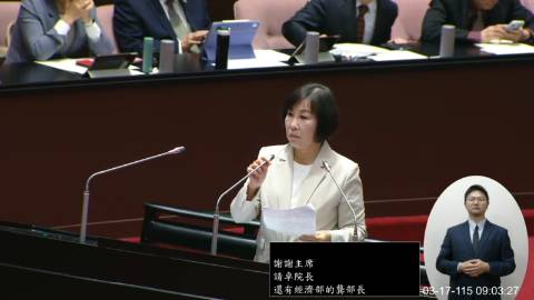 2026-03-17 09:00 第11屆 第5會期 主辦單位:院會 呂玉玲委員質詢封面