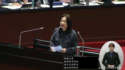 2026-03-17 09:00 第11屆 第5會期 主辦單位：院會 馬文君委員質詢封面