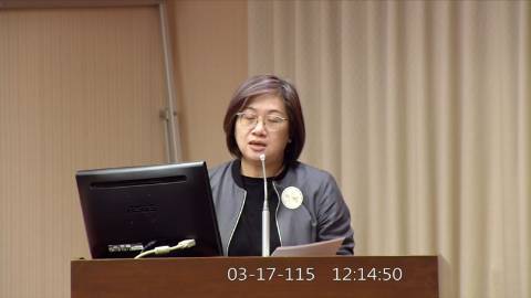 2026-03-17 12:00 第11屆 第5會期 主辦單位:程序委員會 陳培瑜委員質詢封面