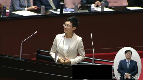 2026-03-17 09:00 第11屆 第5會期 主辦單位：院會 林岱樺委員質詢封面
