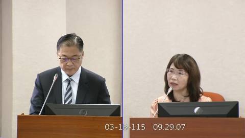 2026-03-18 09:00 第11屆 第5會期 主辦單位:司法及法制委員會 陳昭姿委員質詢封面