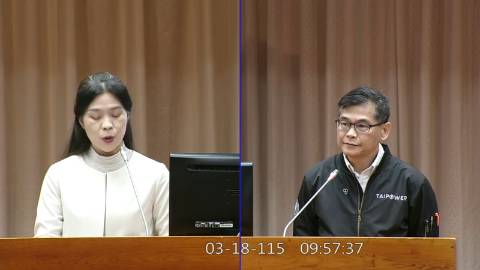 2026-03-18 09:00 第11屆 第5會期 主辦單位:教育及文化委員會 陳秀寳委員質詢封面