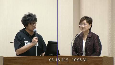 2026-03-18 09:00 第11屆 第5會期 主辦單位：外交及國防委員會 沈伯洋委員質詢封面