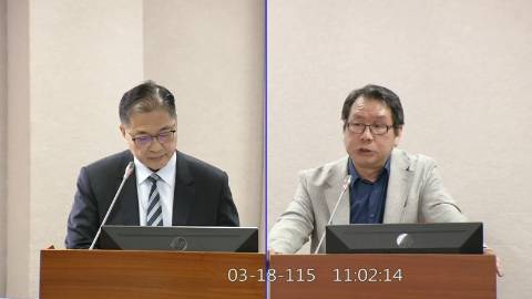 2026-03-18 09:00 第11屆 第5會期 主辦單位：司法及法制委員會 沈發惠委員質詢封面