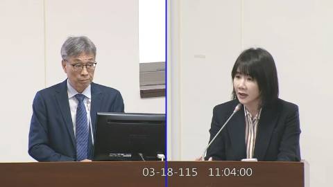 2026-03-18 09:00 第11屆 第5會期 主辦單位：經濟委員會 謝衣鳯委員質詢封面