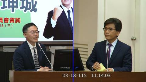 2026-03-18 09:00 第11屆 第5會期 主辦單位：財政委員會 李坤城委員質詢封面