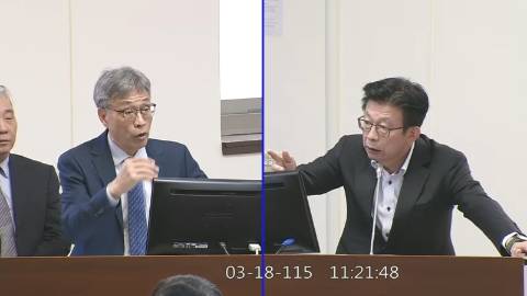 2026-03-18 09:00 第11屆 第5會期 主辦單位：經濟委員會 郭國文委員質詢封面