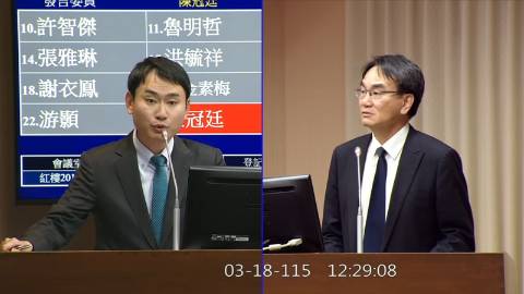 2026-03-18 09:00 第11屆 第5會期 主辦單位：交通委員會 陳冠廷委員質詢封面