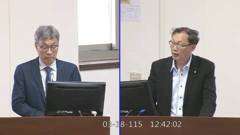 2026-03-18 09:00 第11屆 第5會期 主辦單位：經濟委員會 徐富癸委員質詢封面