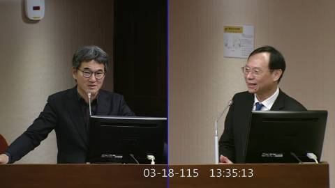 2026-03-18 09:00 第11屆 第5會期 主辦單位：社會福利及衛生環境委員會 劉建國委員質詢封面
