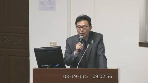2026-03-19 09:00 第11屆 第5會期 主辦單位:經濟委員會 洪毓祥委員質詢封面