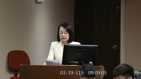 2026-03-19 09:00 第11屆 第5會期 主辦單位:社會福利及衛生環境委員會 許宇甄委員質詢封面