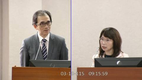 2026-03-19 09:00 第11屆 第5會期 主辦單位:司法及法制委員會 陳昭姿委員質詢封面