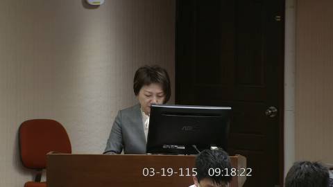 2026-03-19 09:00 第11屆 第5會期 主辦單位:社會福利及衛生環境委員會 范雲委員質詢封面