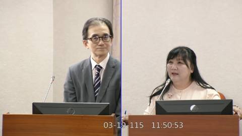 2026-03-19 09:00 第11屆 第5會期 主辦單位：司法及法制委員會 伍麗華Saidhai Tahovecahe委員質詢封面