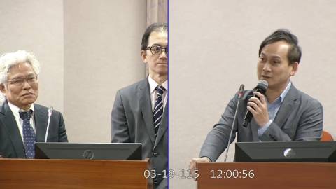 2026-03-19 09:00 第11屆 第5會期 主辦單位：司法及法制委員會 葉元之委員質詢封面