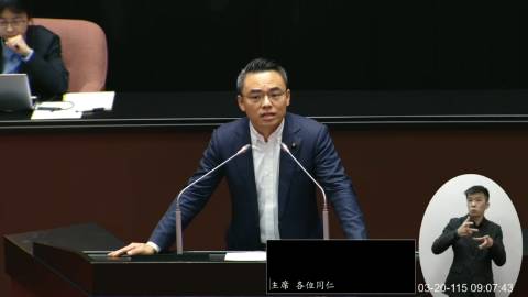 2026-03-20 09:00 第11屆 第5會期 主辦單位:院會 洪孟楷委員質詢封面