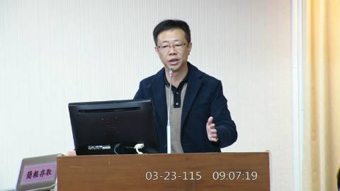 2026-03-23 09:00 第11屆 第5會期 主辦單位：內政委員會 張宏陸委員質詢封面