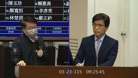 2026-03-23 09:00 第11屆 第5會期 主辦單位:財政委員會 吳秉叡委員質詢封面