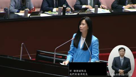 2026-03-24 09:00 第11屆 第5會期 主辦單位:院會 萬美玲委員質詢封面