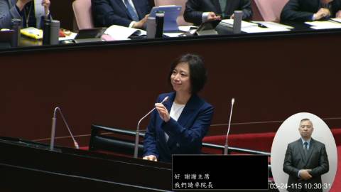 2026-03-24 09:00 第11屆 第5會期 主辦單位:院會 何欣純委員質詢封面