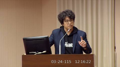 2026-03-24 12:00 第11屆 第5會期 主辦單位:程序委員會 沈伯洋委員質詢封面