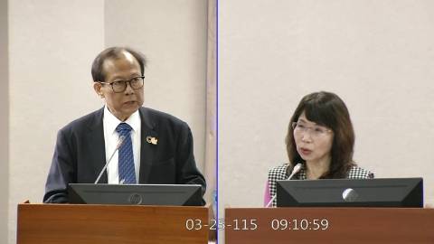 2026-03-25 09:00 第11屆 第5會期 主辦單位:司法及法制委員會 陳昭姿委員質詢封面