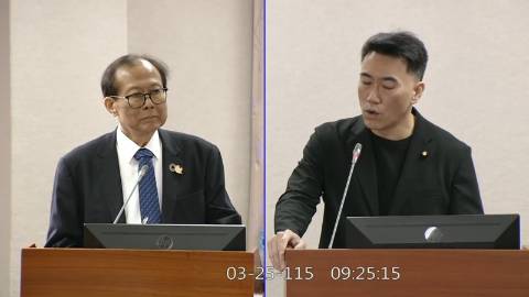 2026-03-25 09:00 第11屆 第5會期 主辦單位:司法及法制委員會 林沛祥委員質詢封面