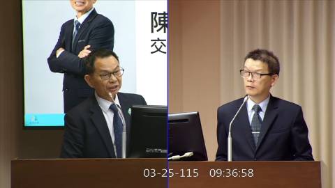 2026-03-25 09:00 第11屆 第5會期 主辦單位：交通委員會 陳清龍委員質詢封面