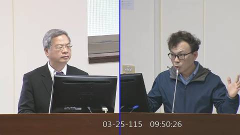 2026-03-25 09:00 第11屆 第5會期 主辦單位：經濟委員會 鄭正鈐委員質詢封面