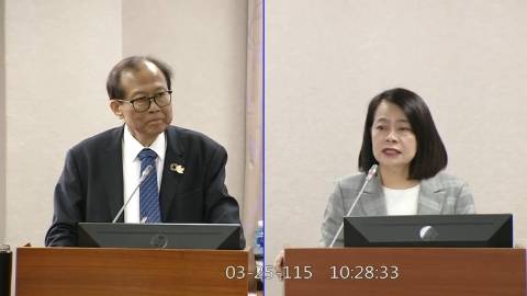 2026-03-25 09:00 第11屆 第5會期 主辦單位:司法及法制委員會 許宇甄委員質詢封面