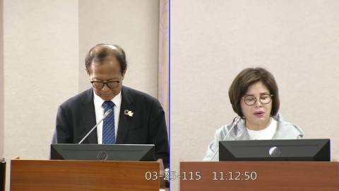 2026-03-25 09:00 第11屆 第5會期 主辦單位：司法及法制委員會 賴惠員委員質詢封面
