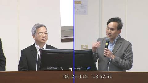2026-03-25 09:00 第11屆 第5會期 主辦單位：經濟委員會 葉元之委員質詢封面
